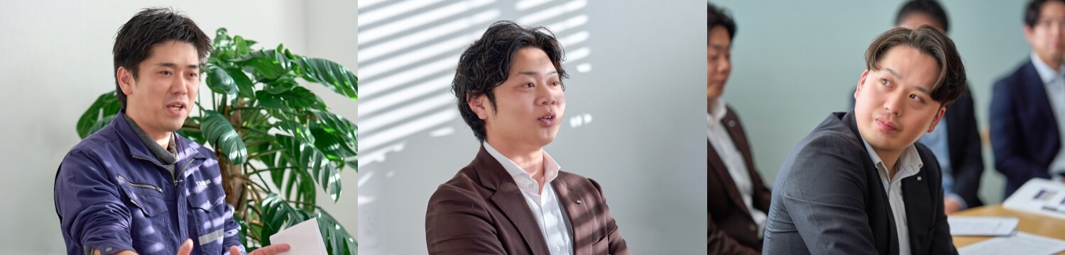 若手✕中堅座談会