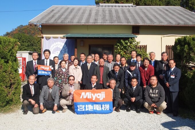 第1回サンクスキャンペーン（神戸市）